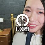 1namh00031jp 4
